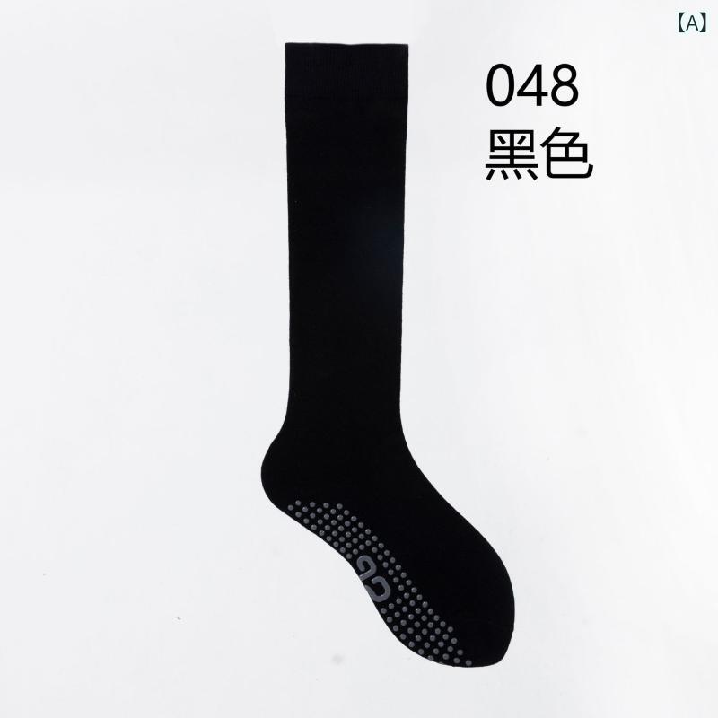 綿の ヨガの 中 筒の 足の 裏の 滑り 止めの 靴下の ふく ら はぎの 靴下は 卸売り します。