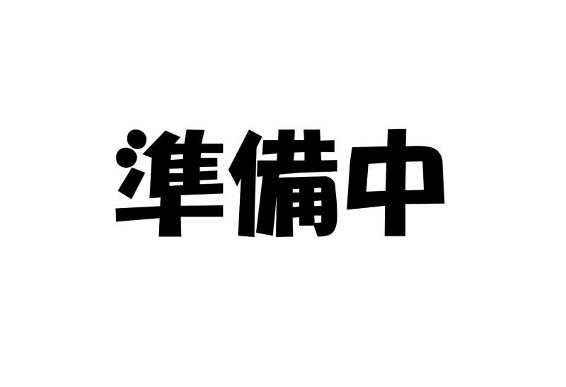 【シマエナガ グッズ】 シマエナガグッズ しまえなか しまえなが ケーブルクリップ ケーブルタイ 2パック 5個セット 充電ケーブル イヤホン クリップ コード かわいく収納 Seria セリア