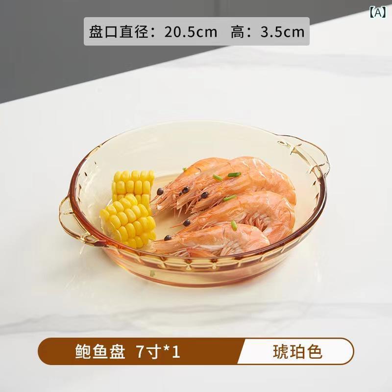 高 硼 珪酸 ガラス 製 ベイクウェア、 アワビ 皿、 料理 皿、 オーブン・ 電子 レンジ 対応 調理 器具、 焼き飯 皿、 トレイ