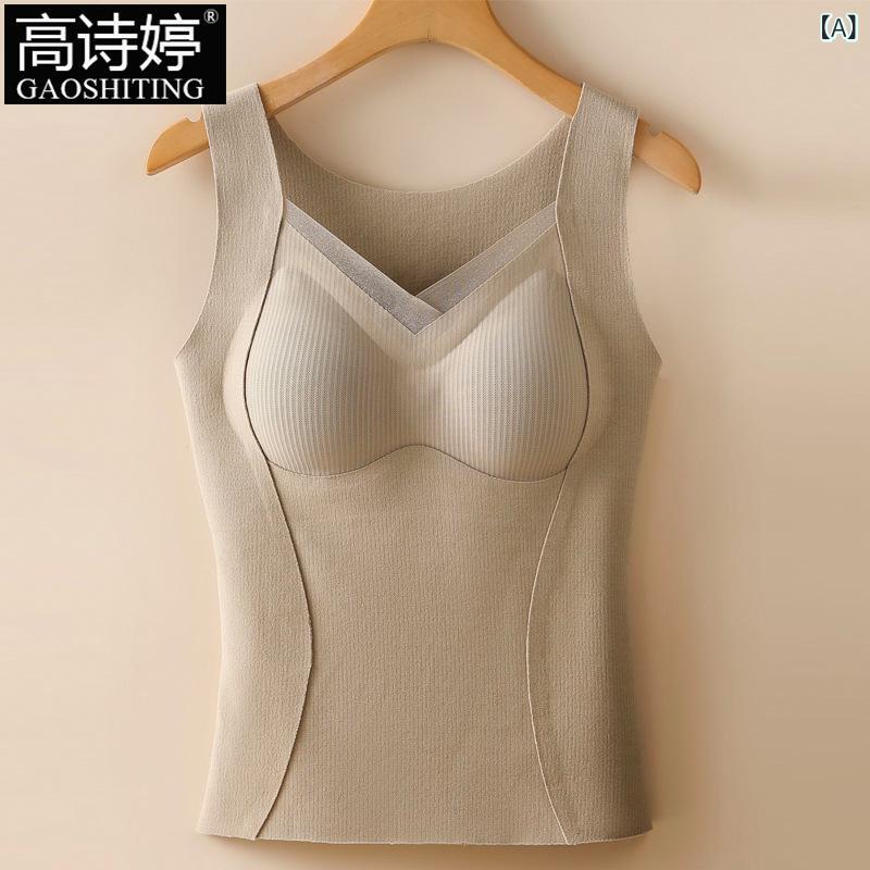 秋冬の 絹糸の 貼る 毛の 跡が ない 保温の ベストの 女性の 馬の 甲は 胸の パッドを 持って 底を 打つ ガーターの 美の 背中を 支え..