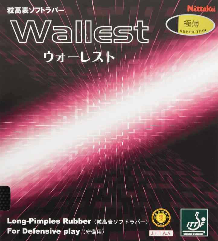 ニッタク(Nittaku) 卓球 ラバー ウォーレスト ツブ高 NR-8558