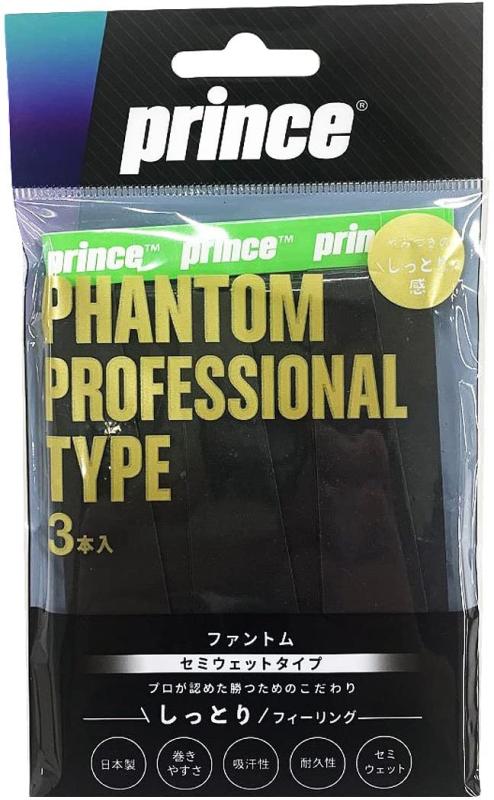 樂天商城 - プリンス Prince テニスアクセサリー PHANTOM ファントム3本入り OG203