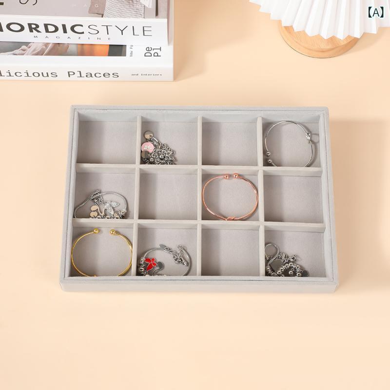 アマゾン アクセサリー 箱 ジュエリー トレイ 収納箱 引き出し 箱 ピアス ネックレス 指輪 アクセサリー ベルベット 展示 棚