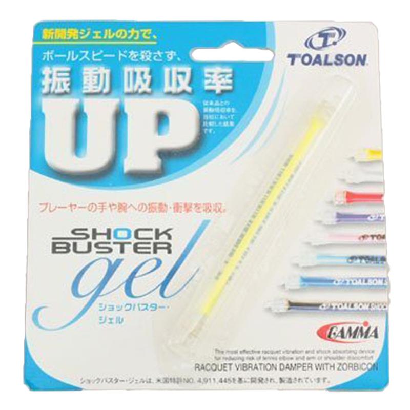 TOALSON(トアルソン) ショックバスタージェル（振動吸収具） 6ZF227 45 イエロー