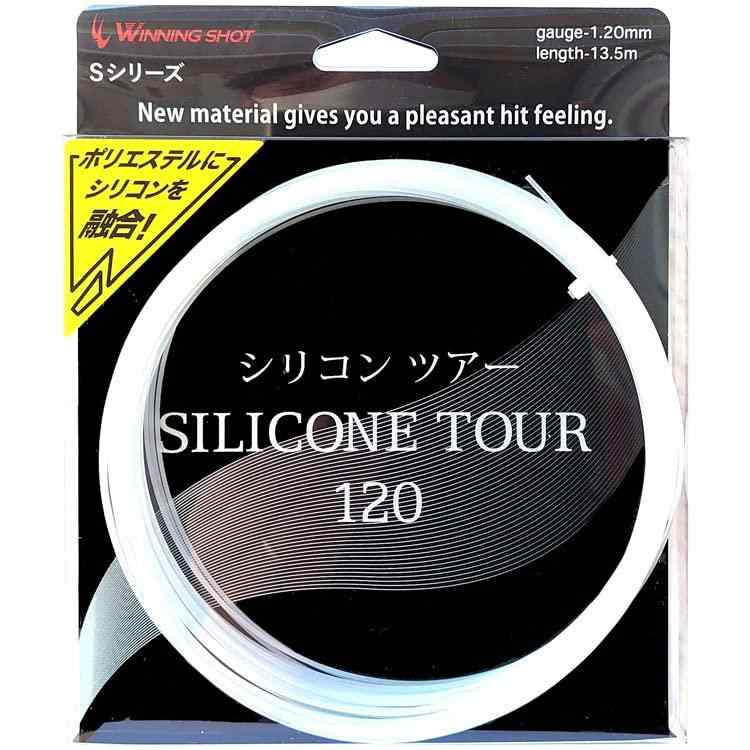 WINNING SHOT (ウィニングショット) シリコン ツアー (SILICONE TOUR) 単張りガット 硬式テニス ストリング ［M便 1/2]