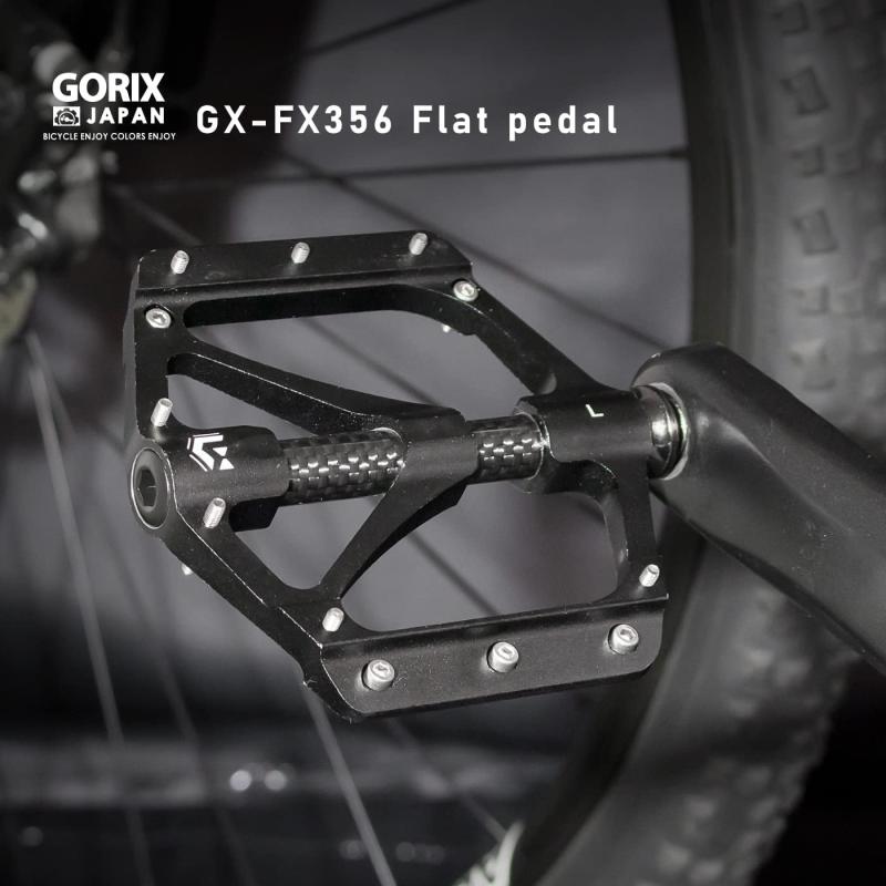 GORIX(ゴリックス) 自転車ペダル フラットペダル 軽量 カーボン炭素繊維センターチ...