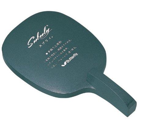 バタフライ Pラケット スブリィ 72640 ペン チタンブラック