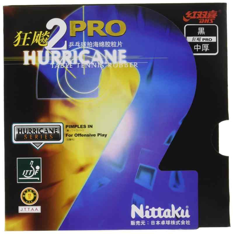 ニッタク(Nittaku) 卓球 ラバー キョウヒョウ_プロ2 裏ソフト 粘着性 NR-8677(スピード)