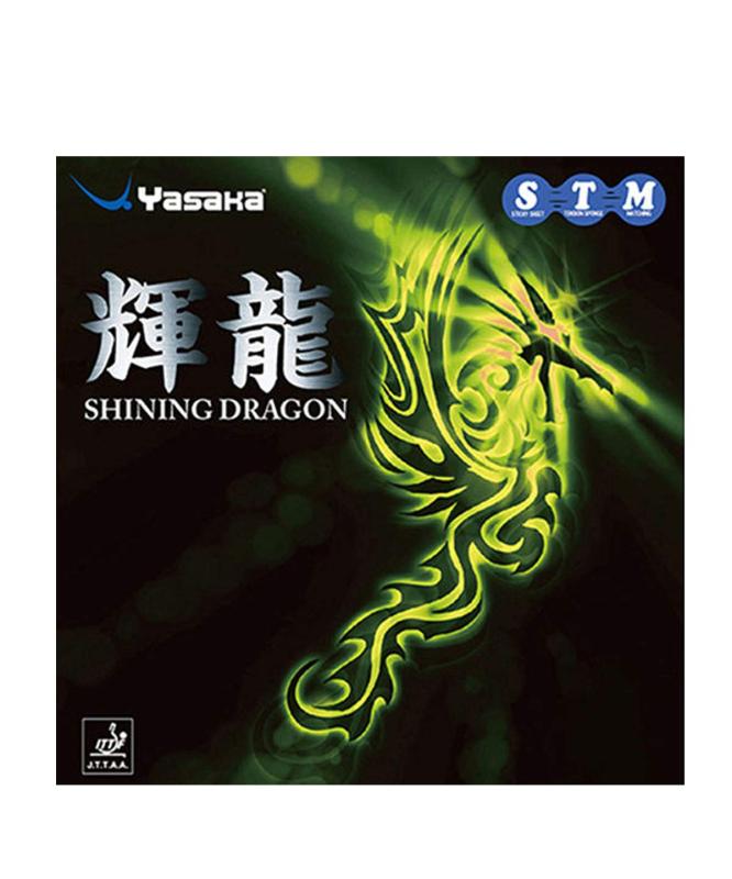 樂天商城 - ヤサカ(YASAKA) 卓球 ラバー 輝龍 B-52