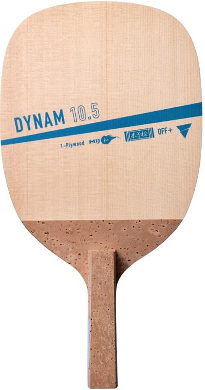 ヴィクタス(VICTAS) 卓球 ラケット DYNAM ダイナム 攻撃用日本式ペンホルダー