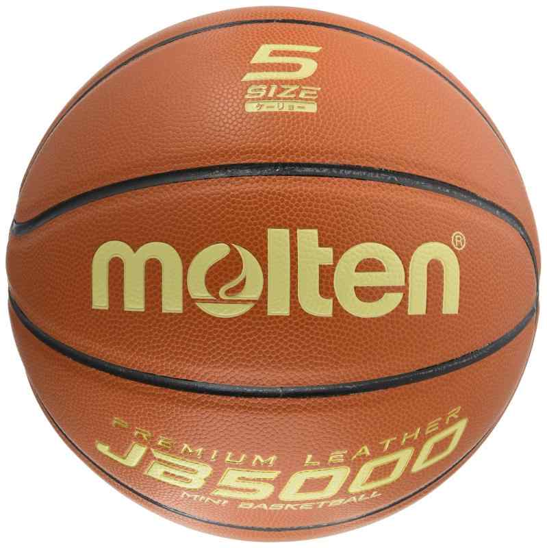 Balls - モルテン(molten) バスケットボール JB5000軽量 B5C5000-L