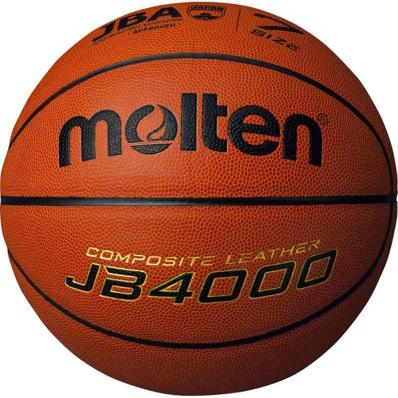モルテン(molten) バスケットボール JB4000 B7C4000