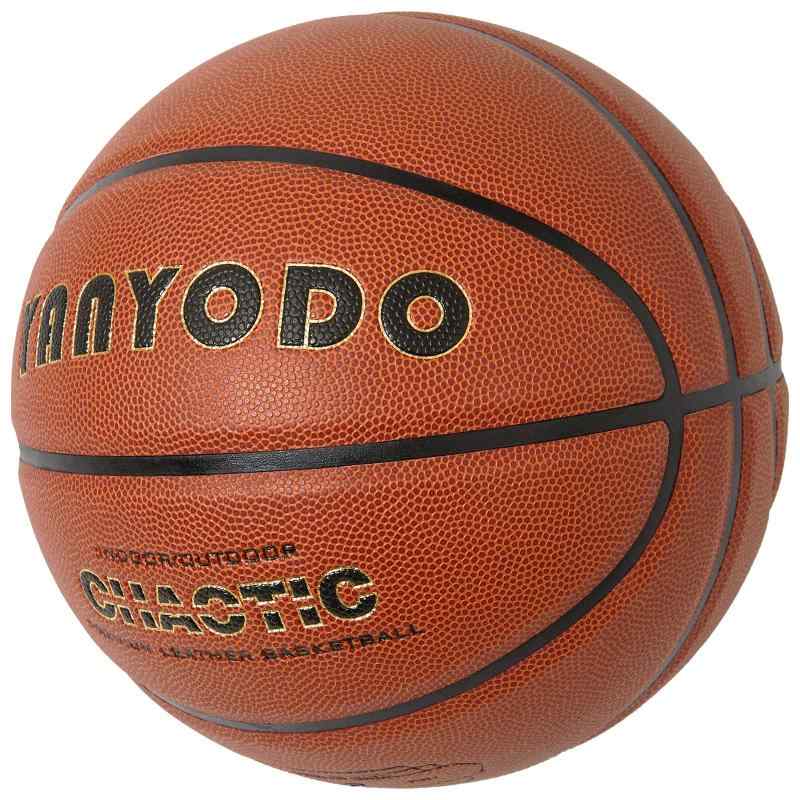 YANYODO バスケットボール 7号 屋外 練習用のバスケットボール ブラウン・カラフル...