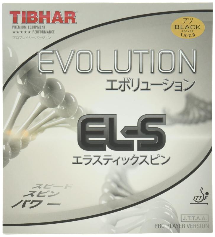 乐天商城 - ティバー(TIBHAR) 卓球 ラバー エボリューション EL-S 回転系ハイテンション