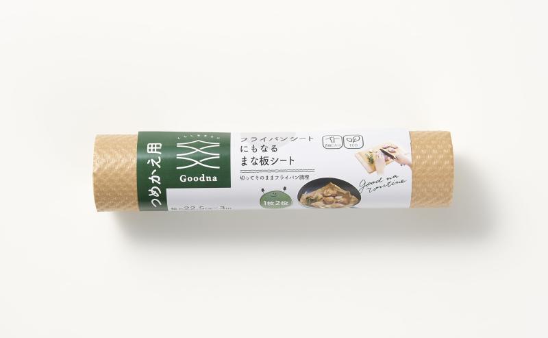 商品画像3
