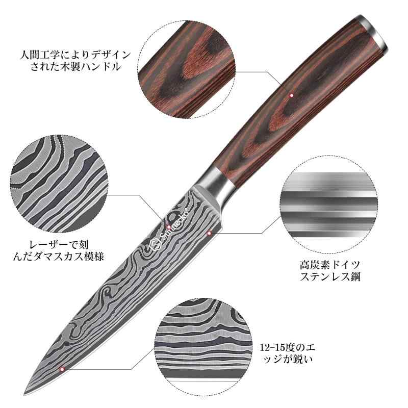 Sunnecko 包丁 三徳 180mm 高炭...の紹介画像3