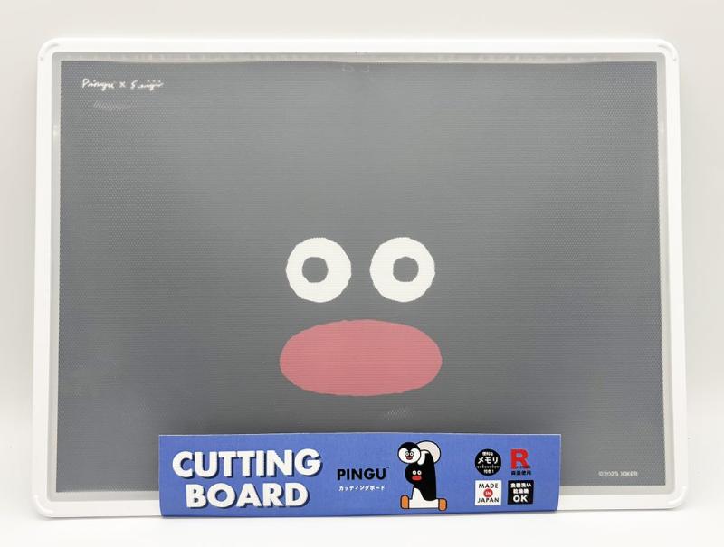 ロータスウィングPINGU カッティングボード BK*IV pslw-7455