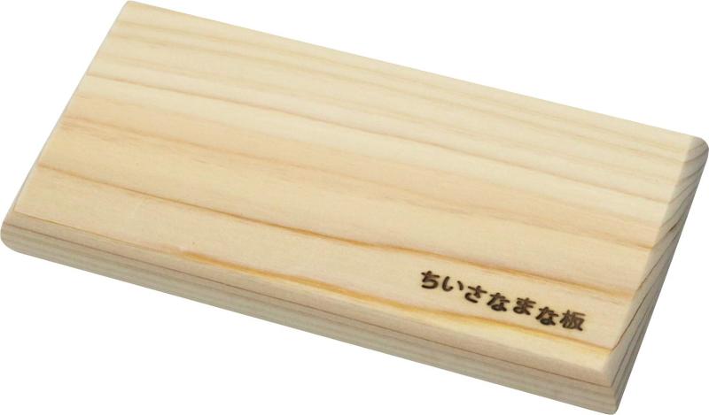 樂天商城 - ヤマコー ちいさなまな板 ひのき S 日本製 841691