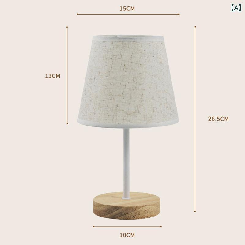 Table, Paper Lamps - クロス ボーダー 無垢 材 生地 USB 小型 テーブル ランプ 寝室の ベッドサイドランプ B & B 装飾 雰囲気 リモコン Led ナイトライトクリエイティブ