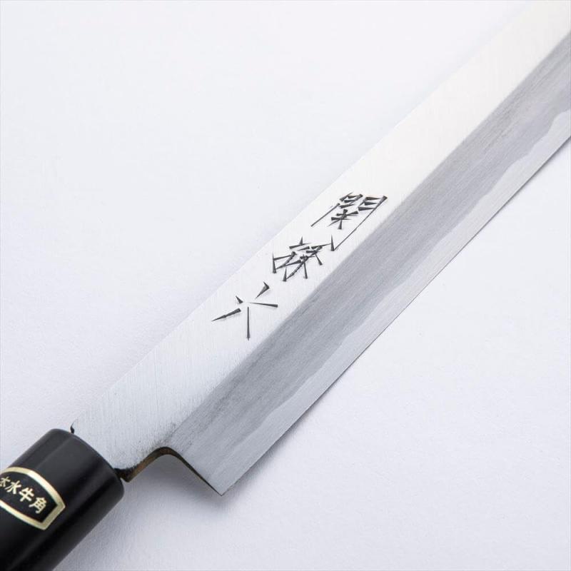 Seki High-Carbon Steel 210mm Yanagiba (Sashimi Knife) | Japanese Kitchen Knife – view 3