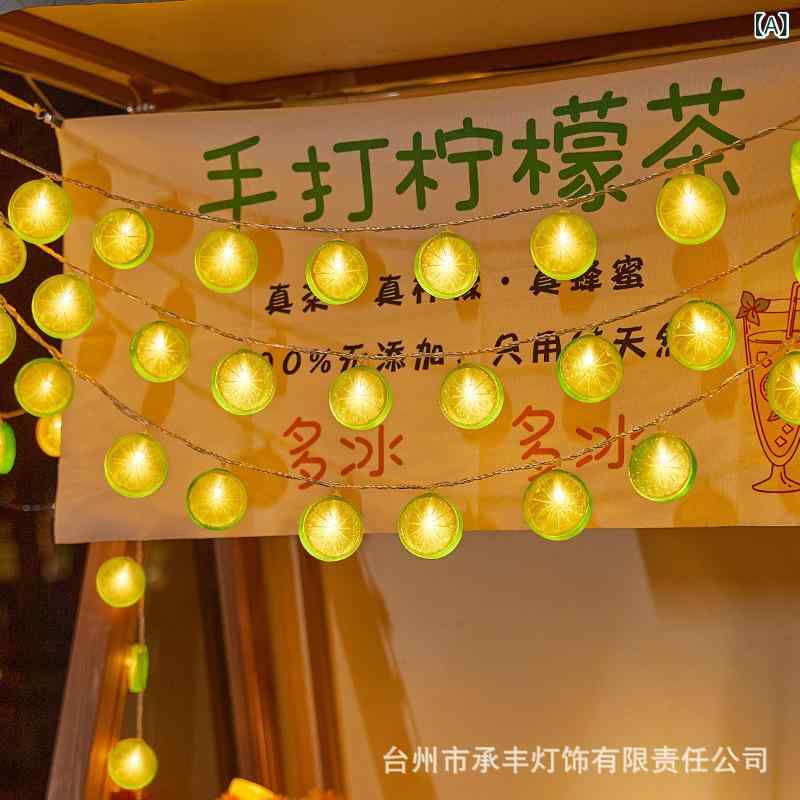 楽天市場】レモン（ライト・照明器具｜インテリア・寝具・収納）の通販