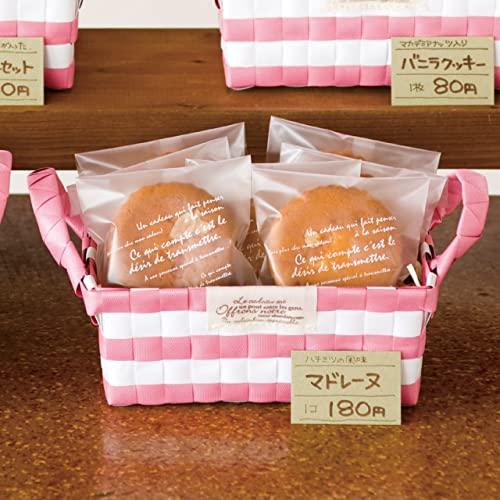 ヘッズ(Heads) BKFスイーツパック／マット－3（100枚） 白 W100×H135mm BKF-OB3 100個セット