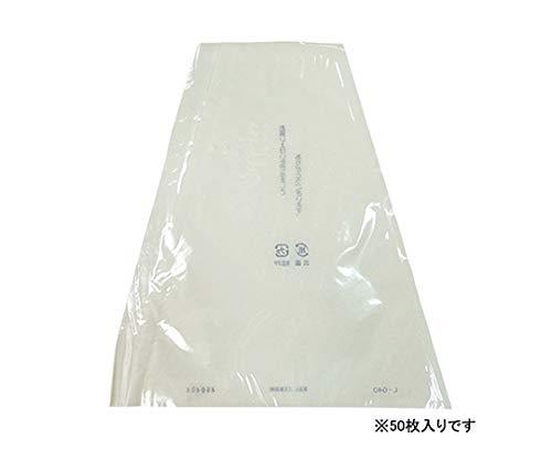 一色本店 ぶどう三角袋 透明 大 出荷・輸送・陳列時の傷や粒落ちの防止 K-30 50枚入り