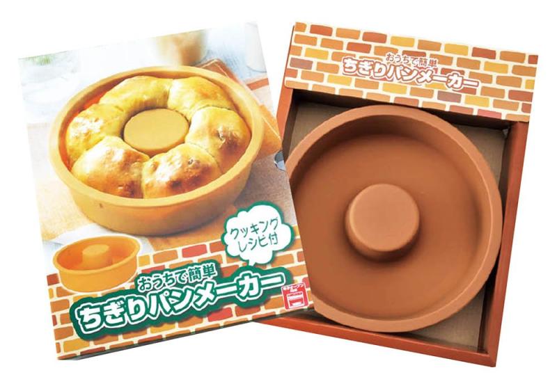 楽天市場】*ちぎりパンの通販