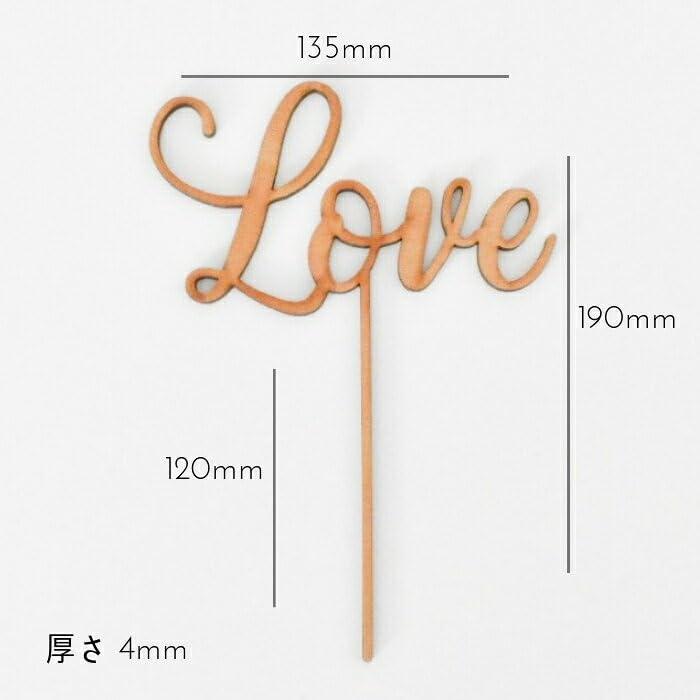 KNOP（クノップ）”Love” 木製 ケーキトッパー (KNOP)