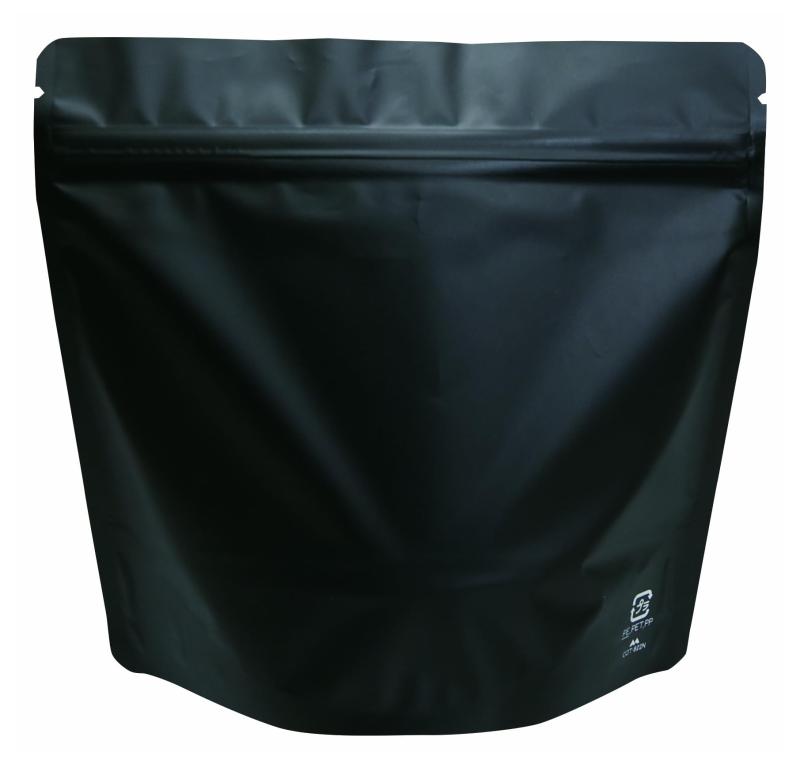 ラッピング袋 アルミスタンドチャック袋 200g バルブ無 マット黒 50枚セット [ギフト袋/プレゼント袋/コーヒー豆袋]