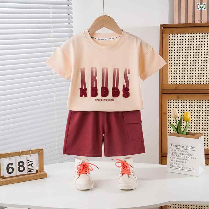 新しい 子供の 韓国 風 ハンサムボーイズサマーウール 刺繍 レター 半袖 スーツボーイズサマーハーフスリーブスーツ