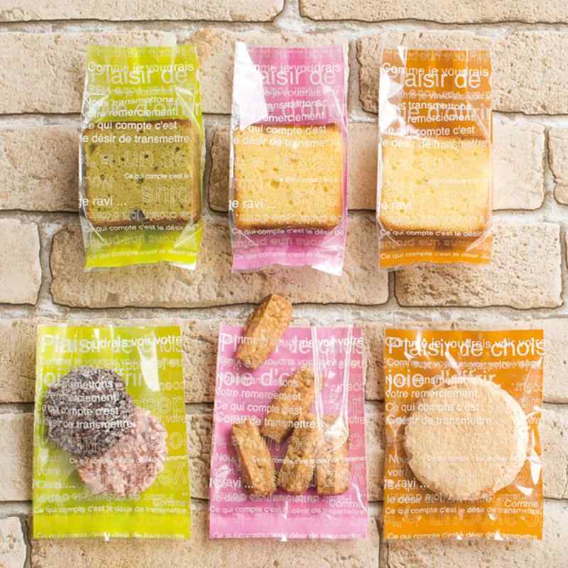 ヘッズ(Heads) カフェオレスイーツパック（キャメル）／クリア－3（100枚） ブラウン W100×H135mm CAC-OB3 100個セット