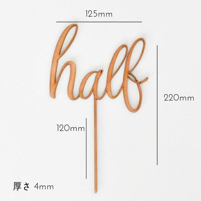 KNOP（クノップ） ”half” 木製 ケーキトッパー ハーフ