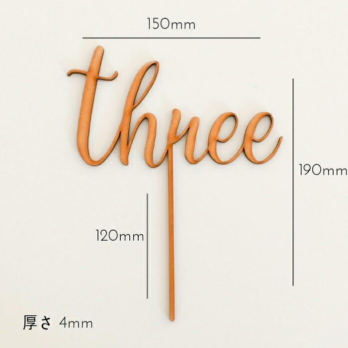 KNOP（クノップ）”three” 木製 ケーキトッパー スリー
