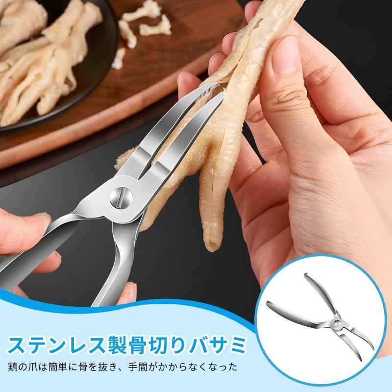 Doyeemei 業務用 魚の骨抜き 骨抜き ...の紹介画像2