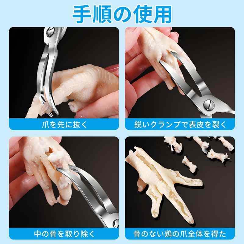 Doyeemei 業務用 魚の骨抜き 骨抜き ...の紹介画像3