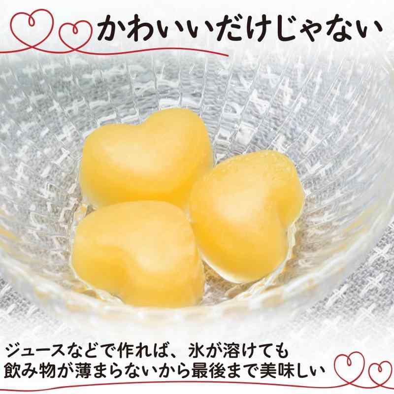 セイエイ(seiei) 【 ハートアイスメーカー ブルー 120892】氷 アイス 製氷器 ハート氷 製氷機 製氷ケース ハート型アイス アイスキューブ 氷トレー ソフト 取り出しやすい 蓋付き 冷凍保存 耐久