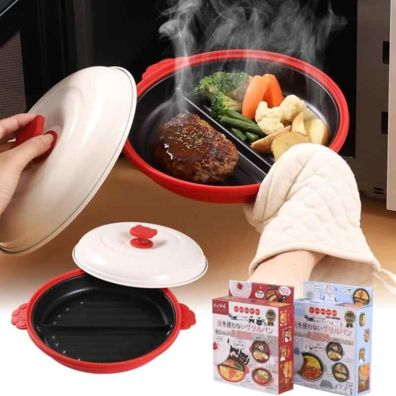 life_mart 電子レンジ調理器 焼き魚 【 直径20cm 深さ3cm 選べる 仕切りあり ＆ 仕切りなし 】 電子レンジ 料理 炒める 茹でる 焼く 煮る 蒸す 炊く 万能 レシピ付き 丸形 レンジグリル レンジ