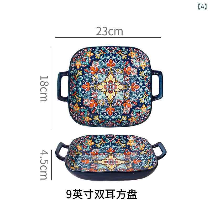 ボヘミアンの両 耳の 正方形の 陶磁器の 皿の 創意 家庭 料理の 皿 ネットの 赤い 果物の パスタの 皿の オーブンの 電子 レンジ