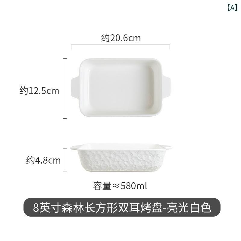 陶磁器の 長方形の 皿の アマゾンの 越境の 大きい サイズの 焼き ご飯の 皿の ホテルの 卸売りの 食器の 家庭 用の 料理の 皿の 電子 レンジ