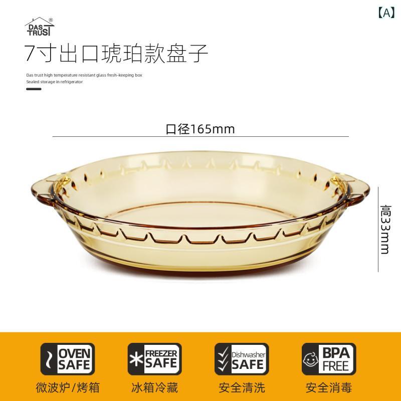 Rakuten - Chuangde 絶妙な アワビプレートハイエンドディナープレートホーム 2024 新しい プレート 準備 プレート トレイ
