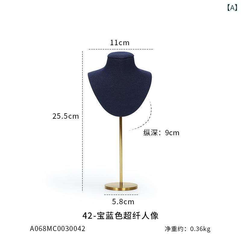 樂天商城 - 旭 躍 ネックレス 展示 棚 金属 ショーウインドー 人 像 モデル 首 ジュエリー 展示 棚 ネックレス ペンダント 陳列 置物