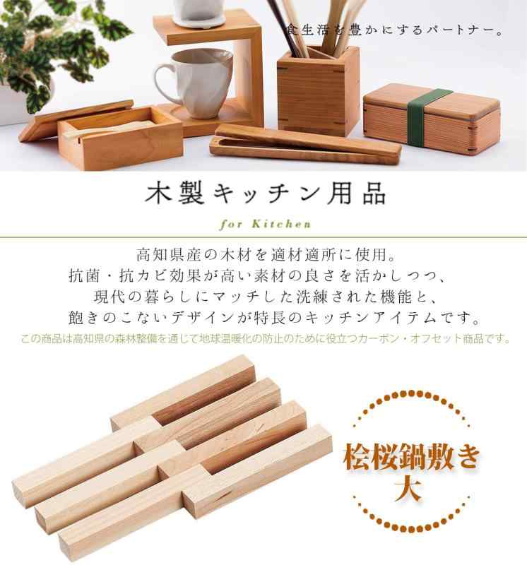 �ҤΤ�/������ʤ��ߤ�