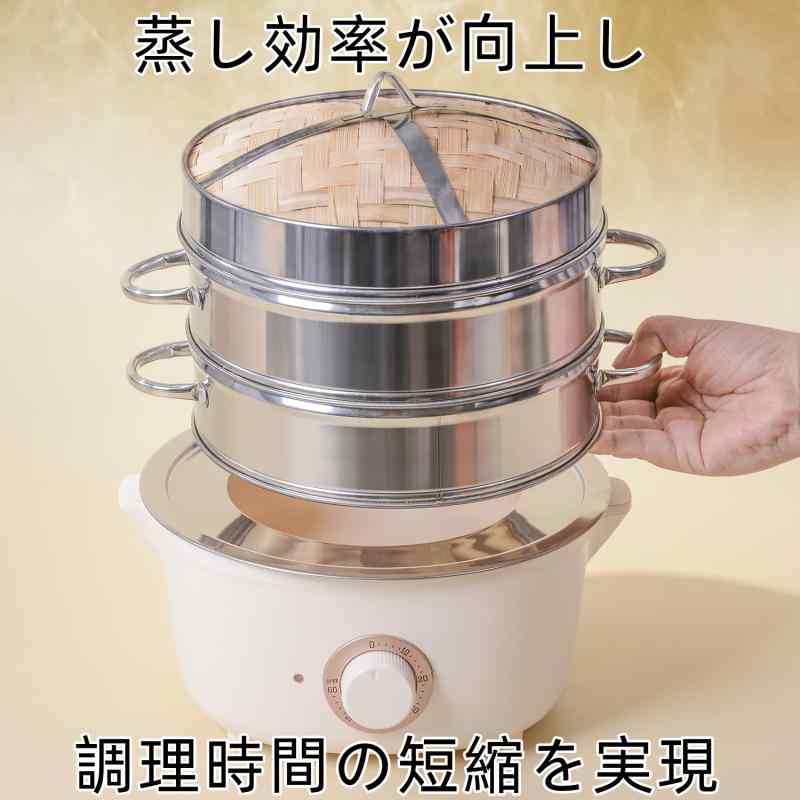せいろ蒸し器 中華セイロ用受け台 蒸し板 蒸籠 受け台 せいろ 台 セイロ 中華蒸籠 ステンレス製 20~32cmサイズ skylight-10707722 スカイライト サンプル画像3