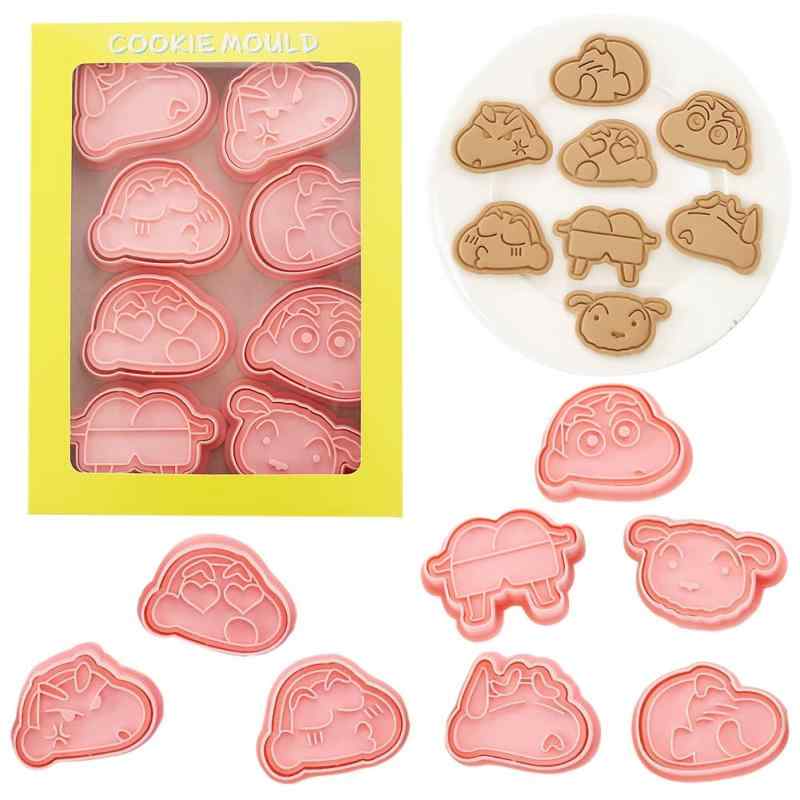 Formemory クッキー型 3D クッキング抜き型セット 8点セット クッキー型抜き 製菓 キッチン 製菓用品 プレスタイプ キッチン 手作り お弁当 誕生日プレゼント 贈り物 専用パッケージボックス付