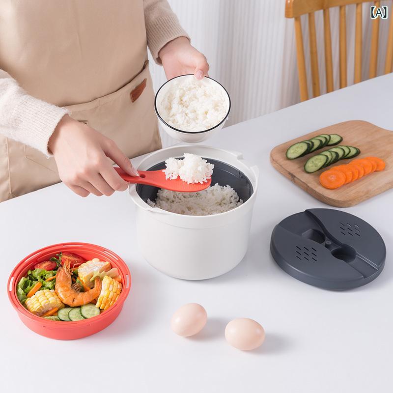 Silicone Cooking Utensils - キッチン 電子 レンジ 専用 蒸し器 加熱 蒸し器 炊飯 弁当 箱 家庭 用 円形大 容量 蒸し器