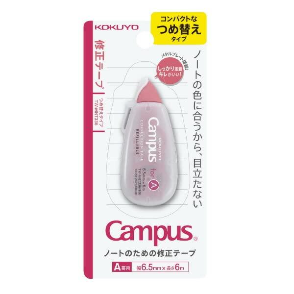 コクヨ キャンパス ノートのための修正テープ 詰め替えタイプ 本体 A罫用 幅6.5mm×6m TW-MNT336 ピンク消したところが目立たない、ノートのための修正テープテープ寸法（幅・長さ）：6.5mm・6m本体色：ピンクテープ色：キャンパスノートの中紙の色