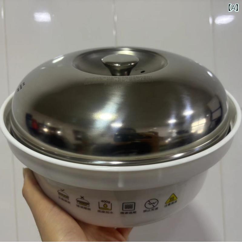 乐天商城 - 電子 レンジ 専用 蒸し器、 蒸し ボックス、 電子 レンジ 専用 器具、 蒸し鍋、 蒸し 飯、 蒸し グリッド、 蒸し キューブ、 卸売