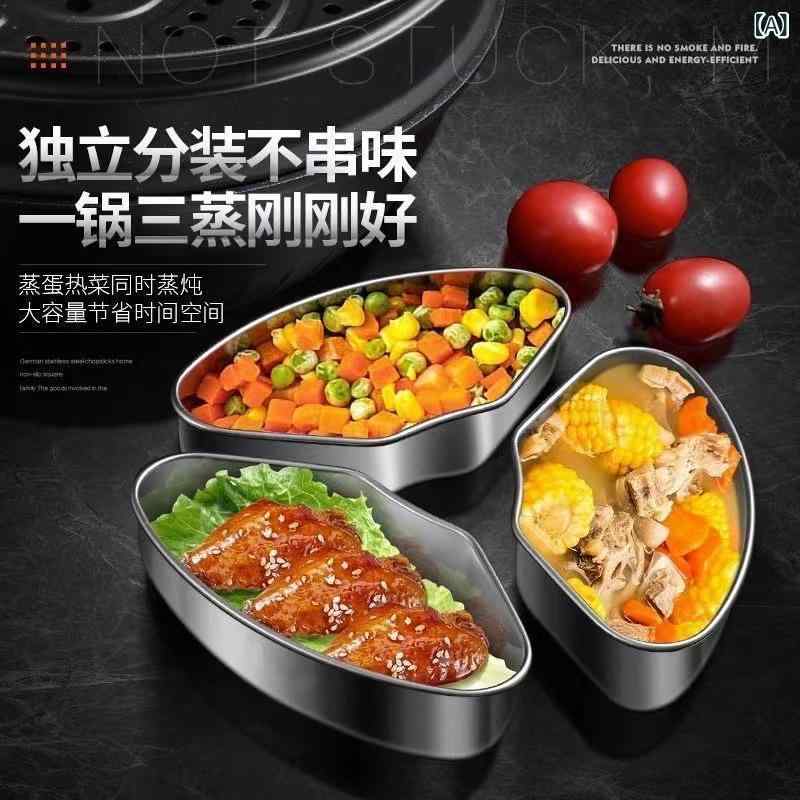 厚い ステンレス 扇形 蒸し器 蒸し器 蒸し器 蒸し器 蒸し器 炊飯 器 蒸し器 蒸し器 神器 鮮度 保持 箱