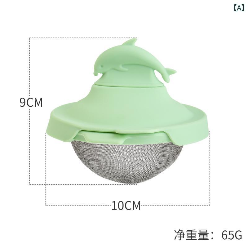 キッチンガジェット 電子 レンジで 卵を 煮ます。